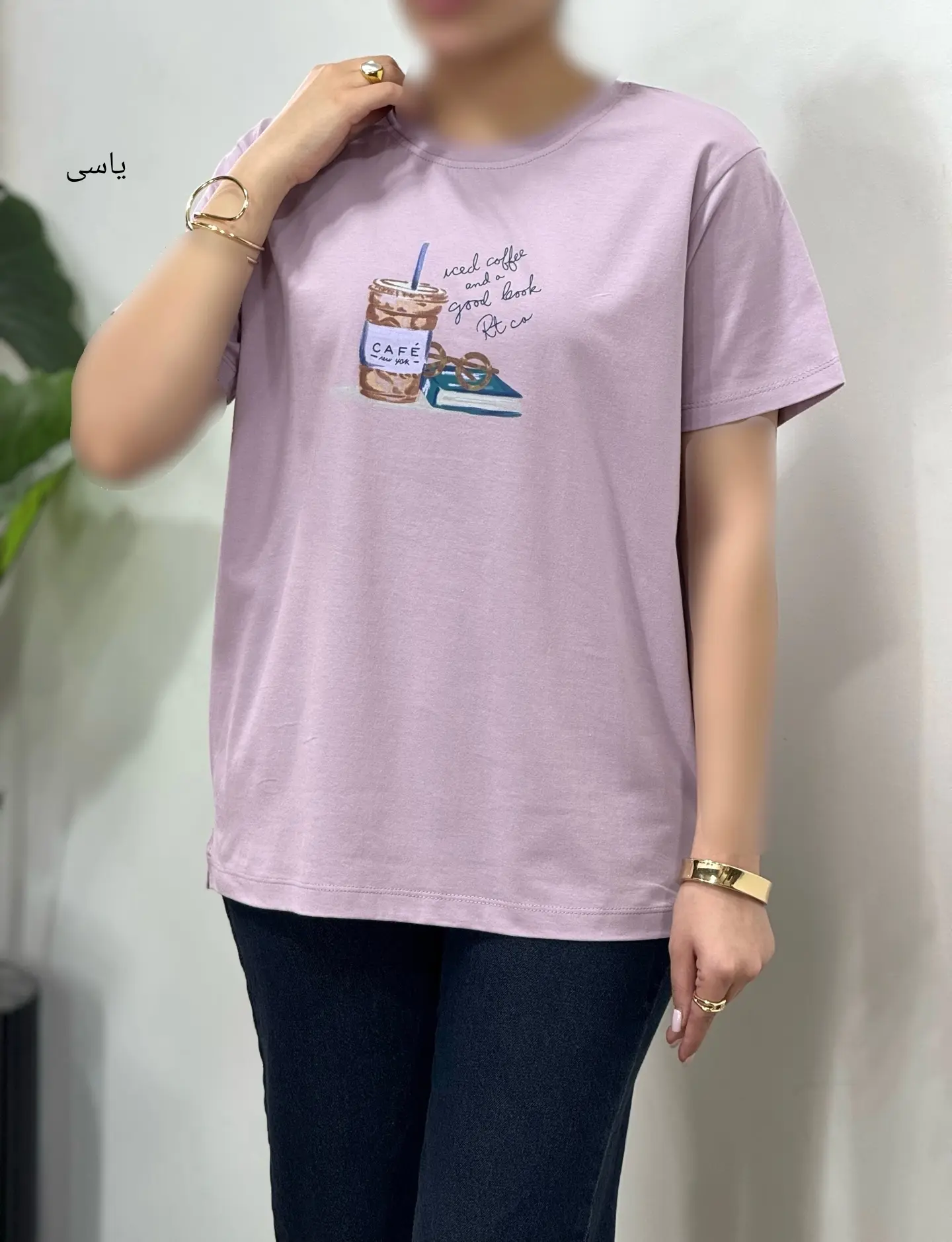 تیشرت زنانه کافی